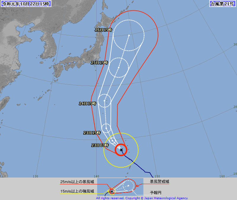 博羅依颱風正在經歷「快速增強」階段（日本氣象廳）