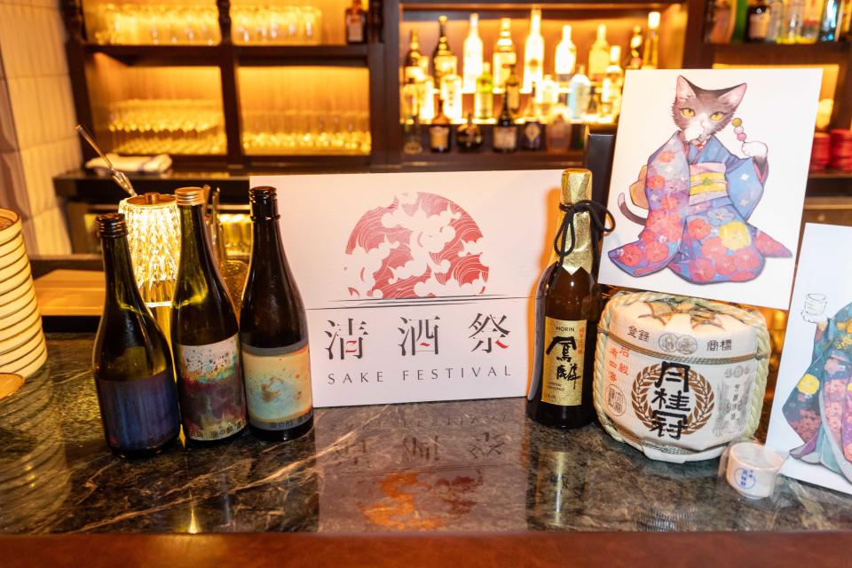 Sake Fest 2024｜香港清酒祭14間酒造集合！$280包5個代幣送酒杯 日本美食橫町+免費穿着和服打卡