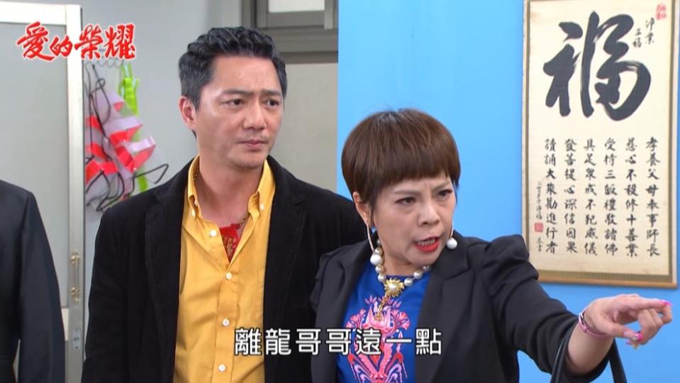 錦雯《愛的榮耀》演活白目可愛小老婆！驚曝「春香角色恐黑化？」本人這樣回