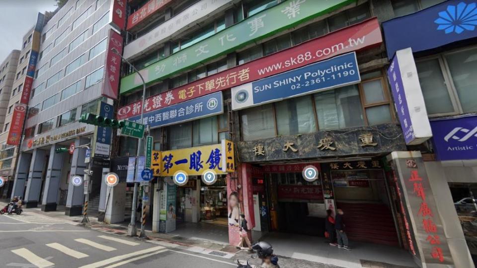 新光證券買下重慶大樓商辦。（示意圖／翻攝自Google Map）