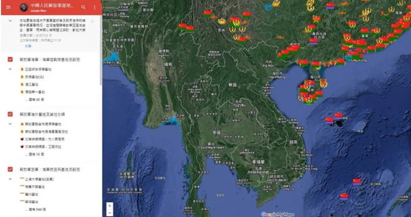 東吳大學音樂系學生溫約瑟，自製「解放軍基地及設施」地圖。（圖／Google Map）