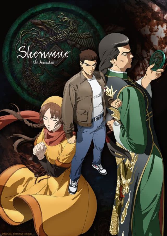 'Shenmue' anime series