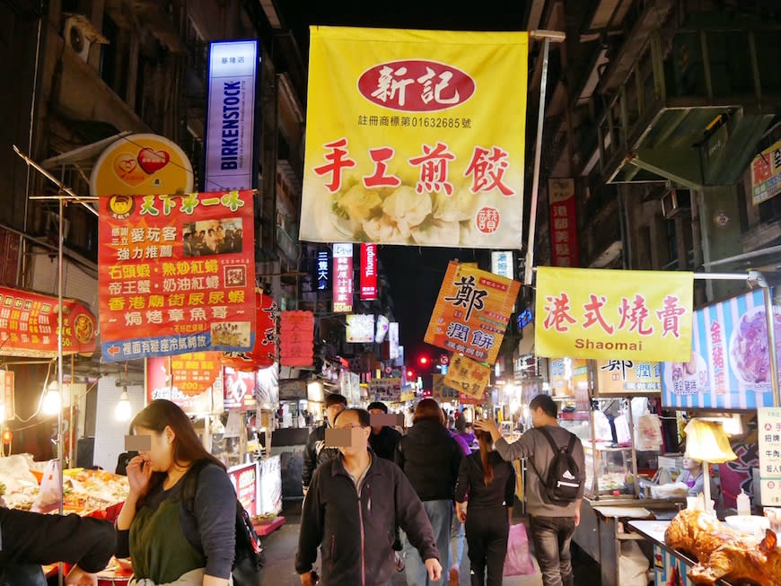 基隆廟口夜市｜精選8攤排隊美食