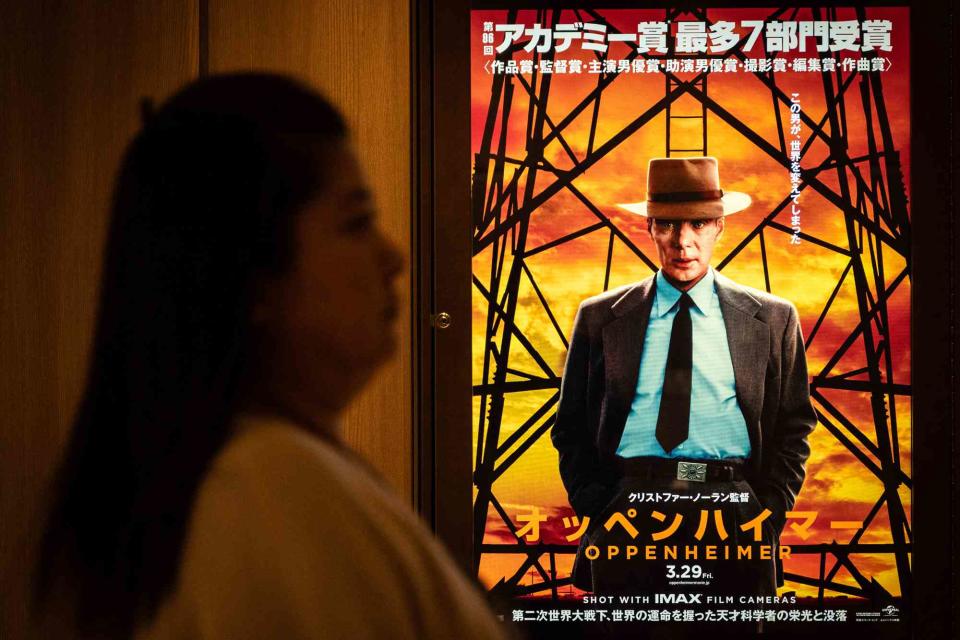 <p>YUICHI YAMAZAKI/AFP via Getty</p> Poster for 