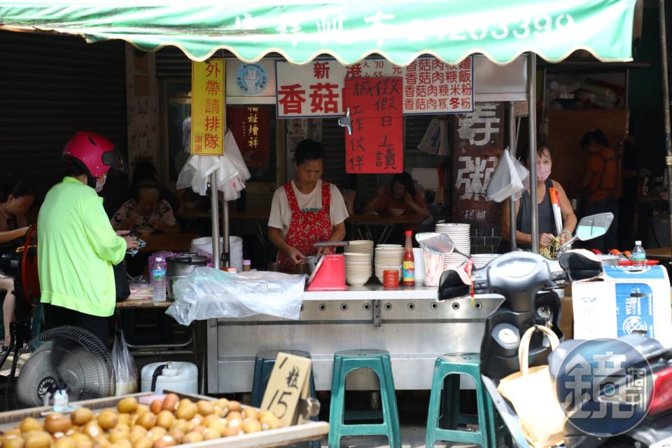 「新港香菇肉羹」開業36年，只專心製作一種料理。