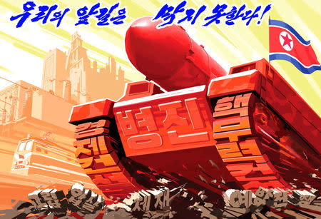 A propaganda poster blaming U.S. and hostile countries' sanction is seen in this undated photo released by North Korea's Korean Central News Agency (KCNA) in Pyongyang August 17, 2017. The poster reads: "No one can stop our way!" KCNA/via REUTERS