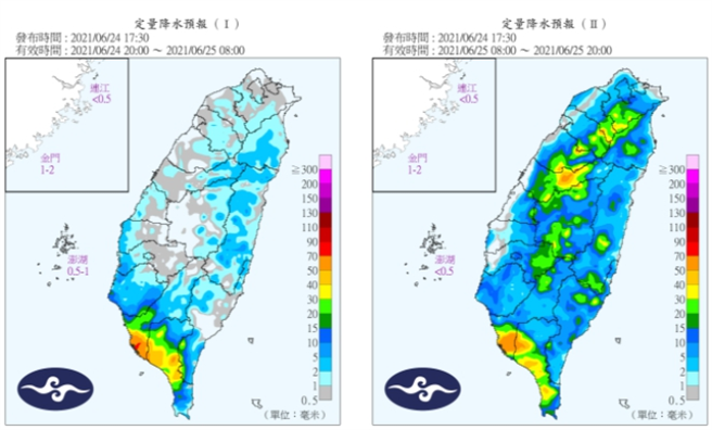 24至25日定量降水預報。(圖/氣象局)