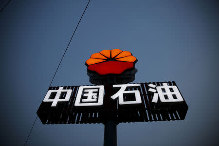 FILE PHOTO: PetroChina's logo is seen at its petrol station in Beijing, China, March 21, 2016. REUTERS/Kim Kyung-Hoon/File Photo