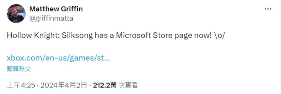 Team Cherry行銷負責人Matthew Griffin稍早宣布《空洞騎士：絲綢之歌》已登上Xbox商店頁面。（翻攝自Ｘ：@griffinmatta）