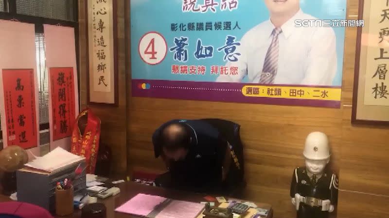 蕭如意宣布退出國民黨，將無黨參選社頭鄉長。