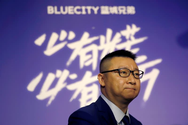 Ma Baoli, founder and CEO of BlueCity Holdings Ltd, the owner of China's biggest dating app for gay men, speaks during an interview with Reuters, ahead of the company's debut on Nasdaq, in Beijing