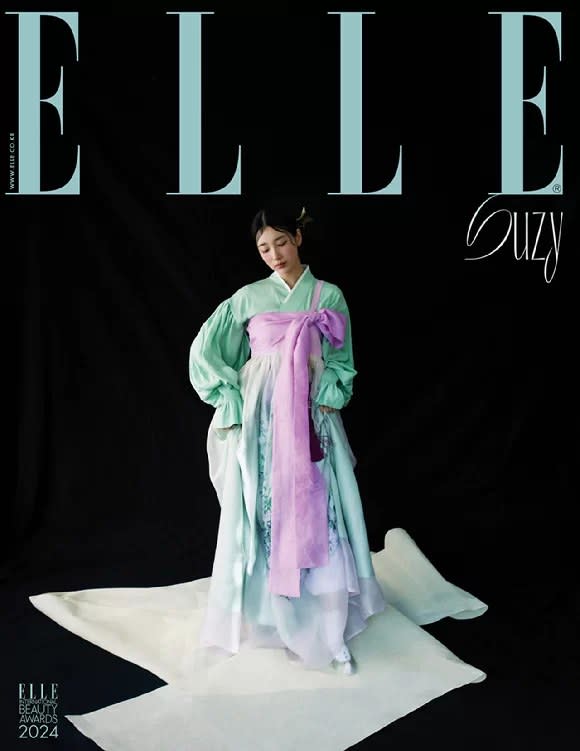 （圖源：《ELLE》）