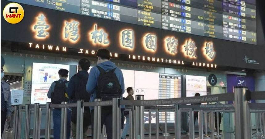 桃園國際機場公司在近日南跑道歲修事件引發航班延誤，造成民怨四起。（圖／CTWANT資料照）