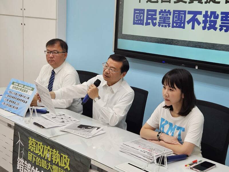 國民黨24日表示，不願行駛中選會新任委員的同意權，拒絕進入議場投票。（Photo by 呂翔禾／台灣醒報）