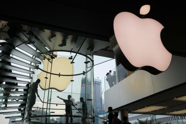 Apple Retail Store da Quinta Avenida, em Nova York