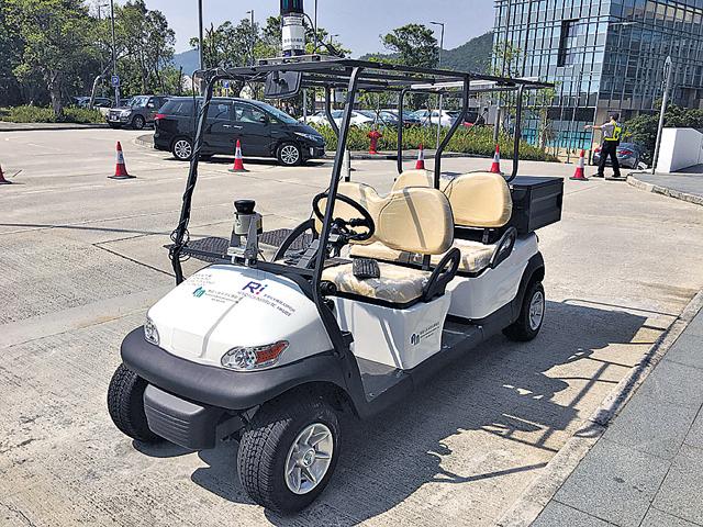 科大日前發表全港首部無人車，惟未獲運輸署准許於本港道路上測試。（資料圖片）