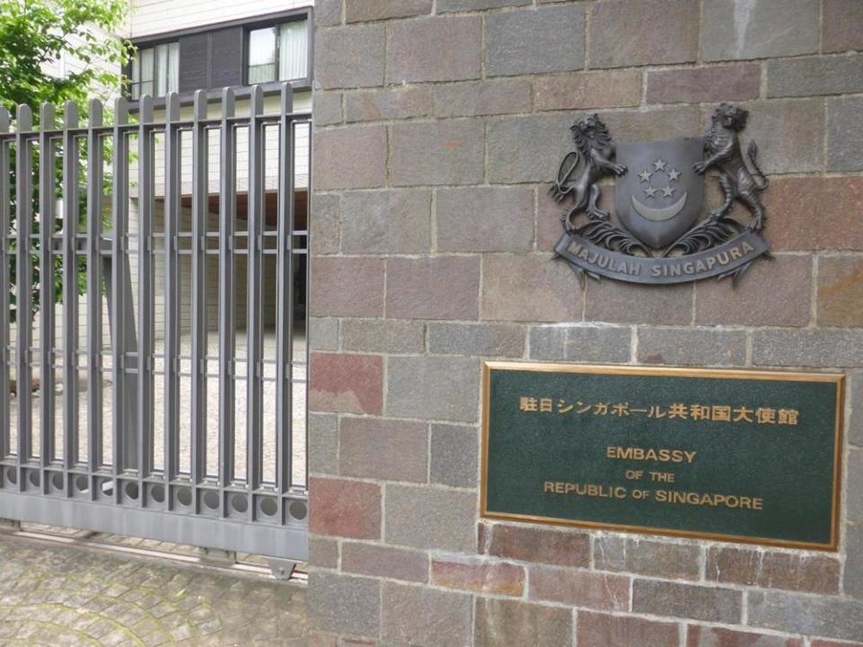 新加坡駐日本大使館。(網上圖片)