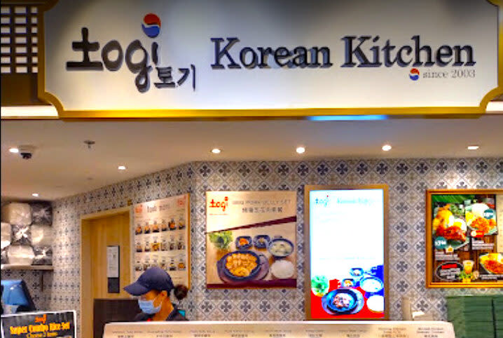 kopitiam - togi korean