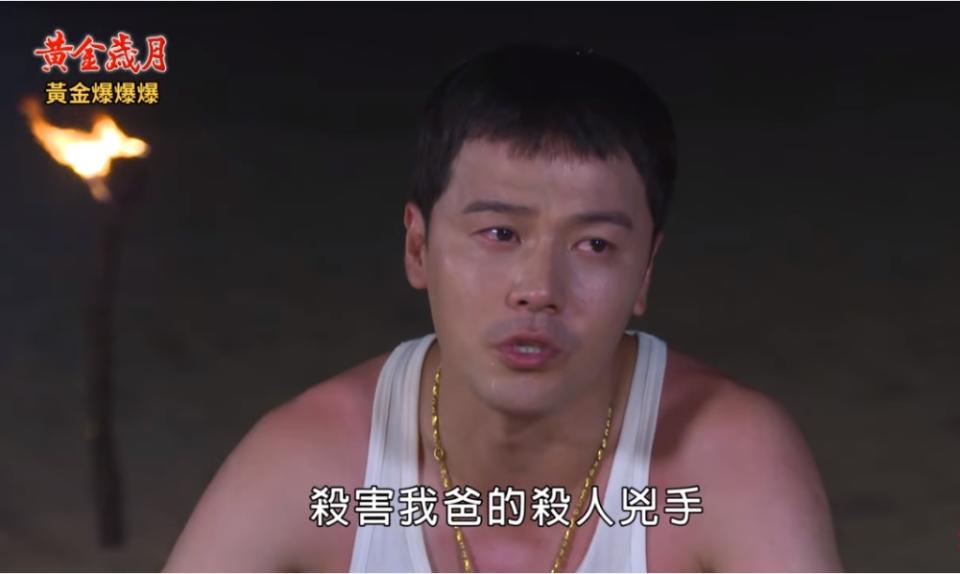 《黃金歲月-EP57精采片段》夜市幫慶功   替邦哥抓兇手？