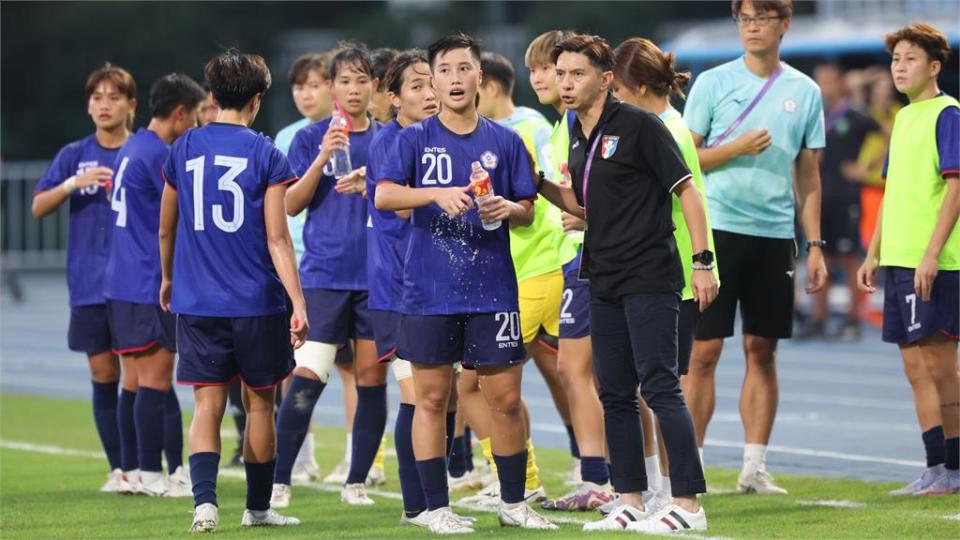 杭州亞運／台灣女足對決烏茲別克陷苦戰！延長賽無緣逆轉1：2止步8強