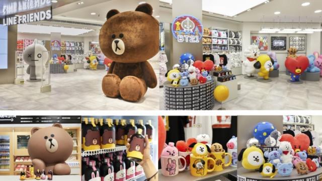 LINE FRIENDS store BT21 apm