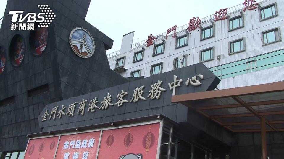 醫師認為，小三通返台的中國大陸旅客應搭配檢疫措施。（圖／TVBS資料照）