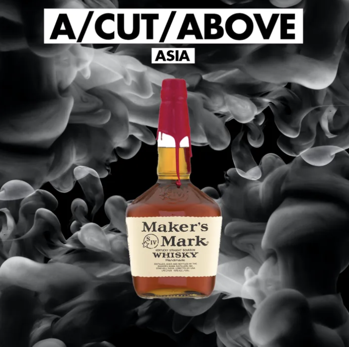 Makers Mark to launch its Cellar Aged in Manhattan Bar, Singapore. PHOTO: Lazada