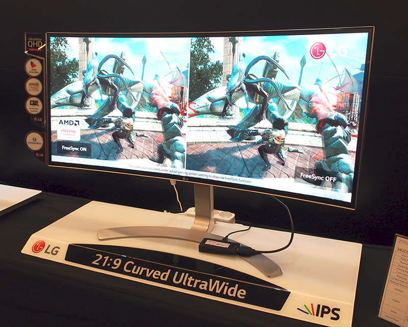 The 34-inch 34UC98 features a gorgeous curved IPS display. The stand adjusts for both height and tilt.