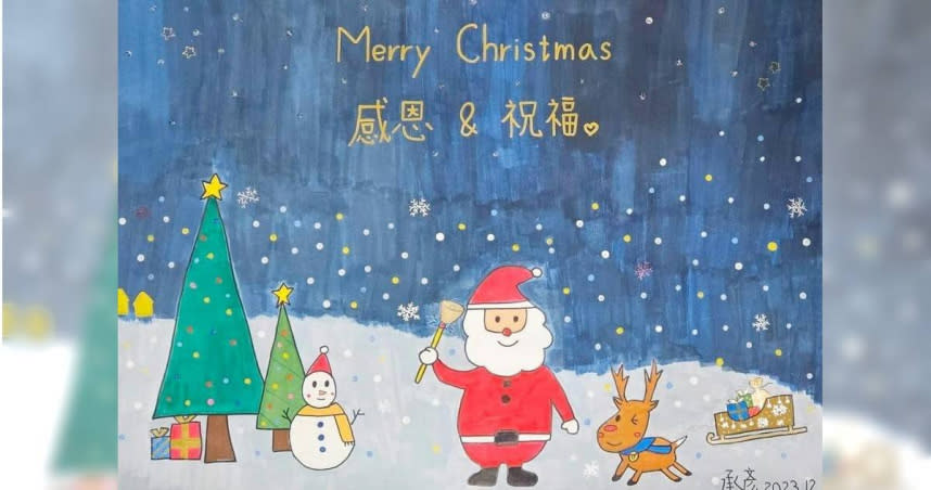 國中生畫的聖誕卡。（圖／翻攝自臉書／狄志為）