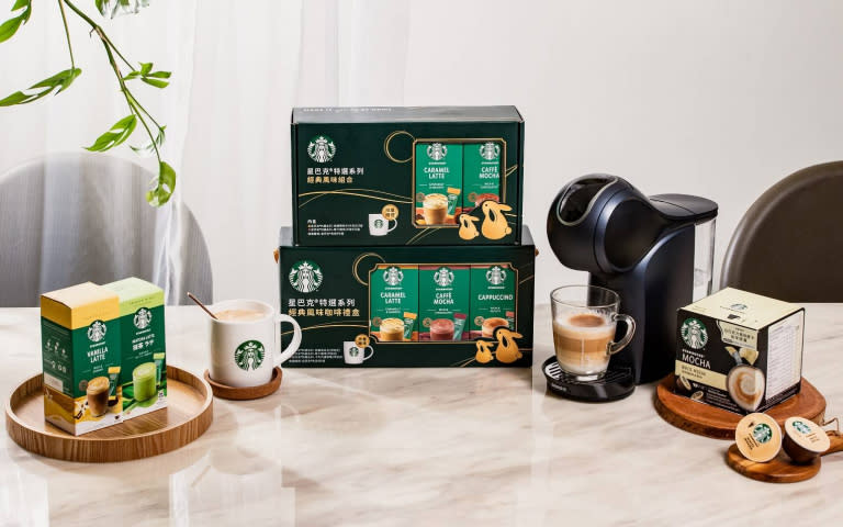 食品品牌雀巢（Nestlé）攜手星巴克（Starbucks®）帶來兩款中秋限量禮盒、三款秋季新品上市！（圖／業者提供）