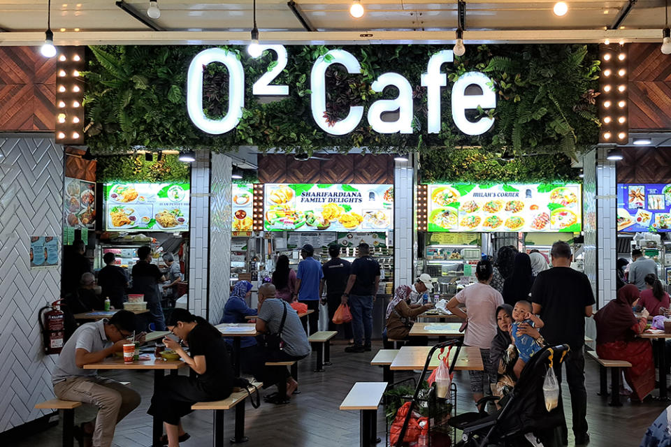 Bukit Batok - Orang Orang Cafe Storefront