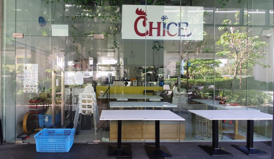 CHICE - The Original Chickata - Exterior Shot