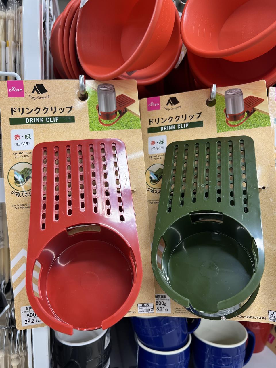 12蚊店推介｜DAISO 精選15款實用露營必備用品！煮飯神器/睡袋/折疊桌