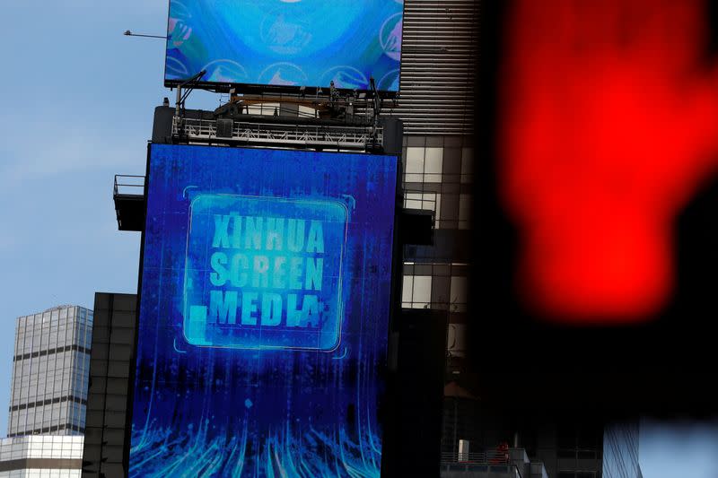 A screen advertising Xinhua News Agency is seen in Times Square in the Manhattan borough of New York City