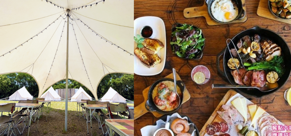 【郊外美景住宿優惠】台中森渼原露營地，包含了下午茶的一泊三食，輕鬆露營沒煩惱。

