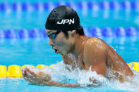 <b>Kosuke Hagino - 17</b><br> Kosuke Hagino of Japan swims breaststroke as he competes in heat three of the Men's 400m Individual Medley on Day One of the London 2012 Olympic Games at the Aquatics Centre on July 28, 2012 in London, England. (Photo by Adam Pretty/Getty Images)