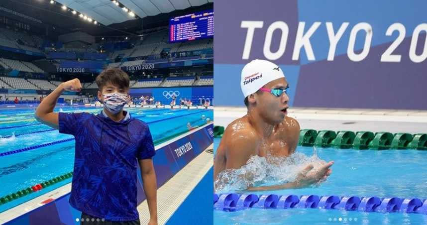 東京奧運游泳項目男子200公尺混合式預賽（第3組）於28日晚間7點舉行，由台灣游泳好手王星皓出戰。（圖／翻攝自IG／w.hsinghao）