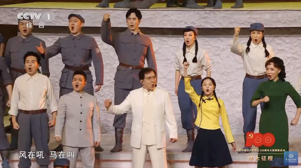 Jackie Chan and Taiwan’s Angela Chang perform “Defend the Yellow River” at the Party’s 100th anniversary gala. - Credit: CCTV