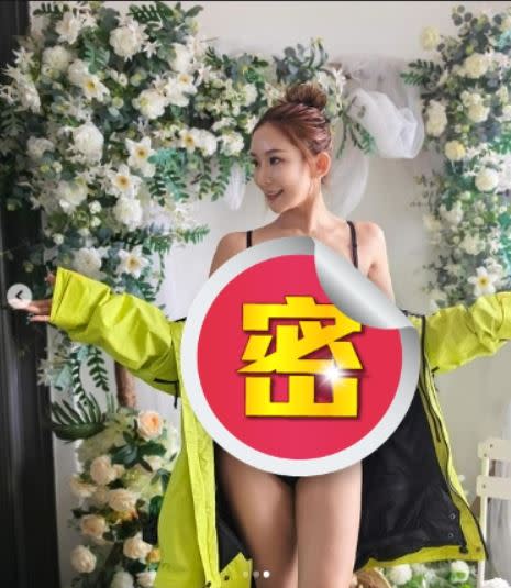 「港版林志玲」劉子儀IG照片被發現露點，雖然她火速刪照但仍被網友截圖瘋傳！（圖／翻攝自劉子儀IIG）