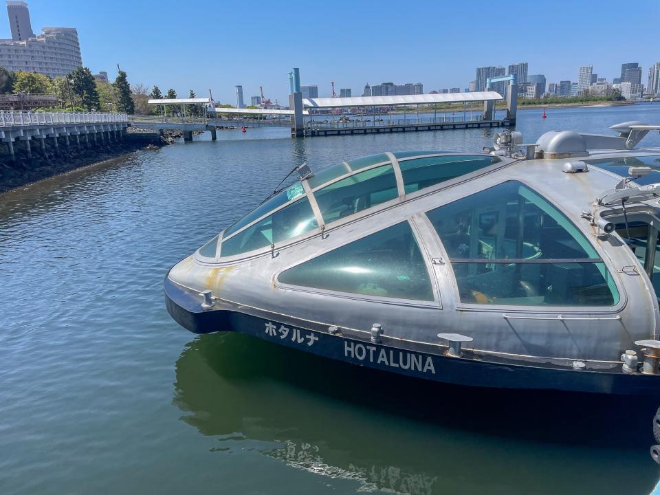 A view of the Hotaluna boat.