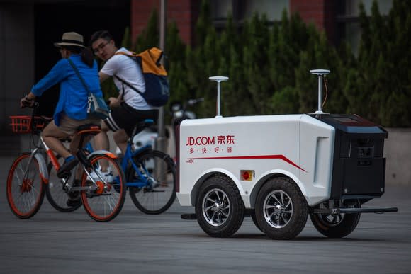 A JD.com delivery robot.