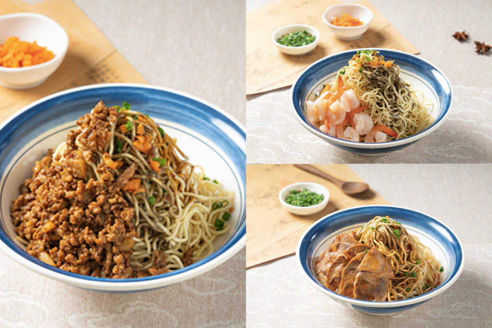Cai Lin Ji - Hot Dry noodle variations