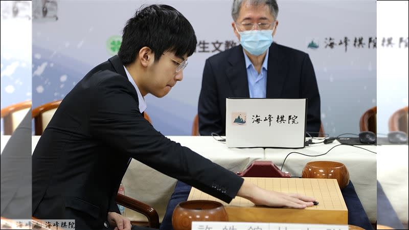 許皓鋐在第16屆棋王挑戰七番第5局擊敗林立祥，連兩年奪下棋王頭銜。（圖／翻攝自海峰棋院官網）