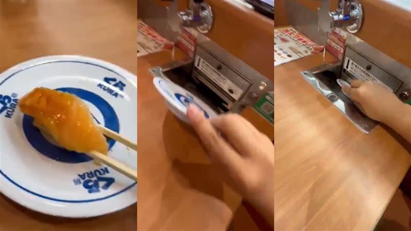 日本一名男客人利用手速，將空盤快速推進回收孔，以至於系統來不及偵測到盤數。（圖／翻攝自X平台）