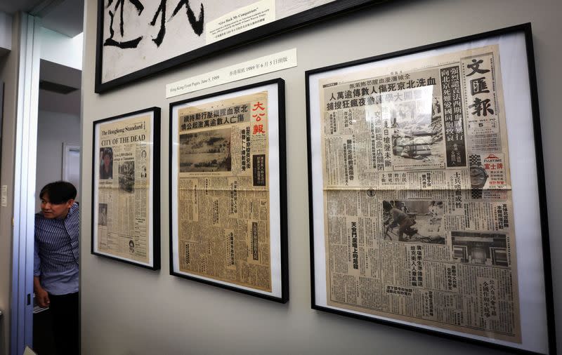 Tiananmen June 4th Memorial permanent exhibition during press preview in New York