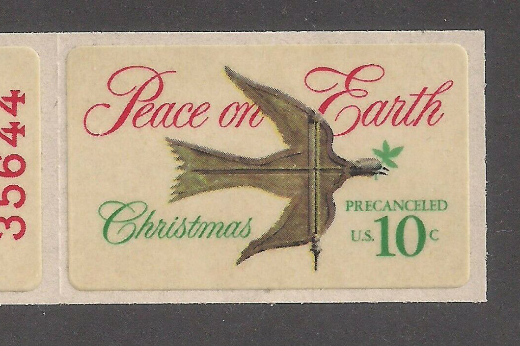 1974 self-adhesive holiday stamp