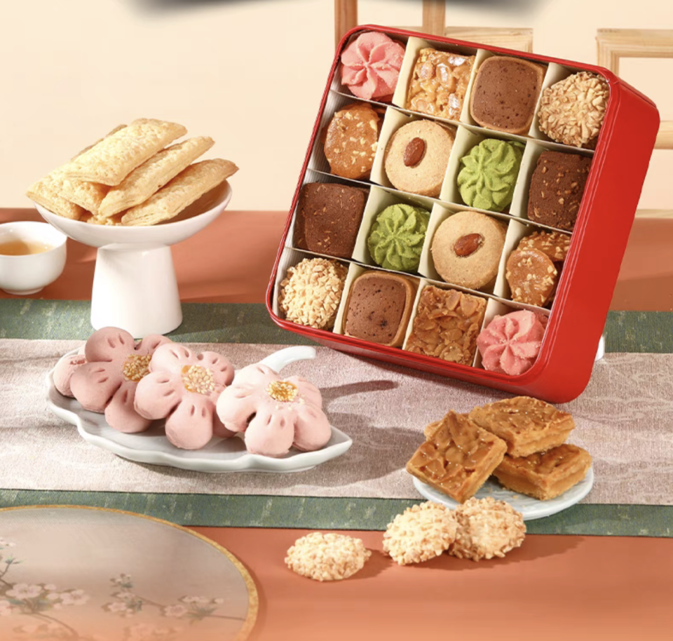 悠閒時年貨糕點禮盒裝曲奇餅乾中式桃花酥伴手新年禮物送長輩過年