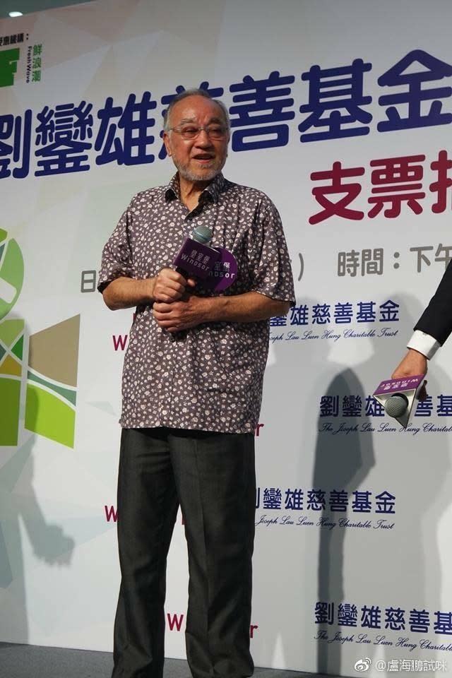 現年79歲的香港資深藝人盧海鵬因為健康關係，近月來跟著周潤發去慢跑。（翻攝自盧海鵬微博）