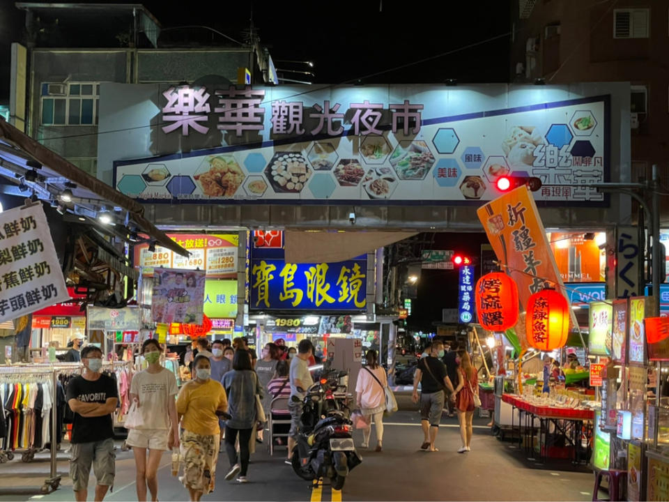 《圖說》永慶房產集團統計全台六都行政區之超市密度，新北市永和區位居榜首