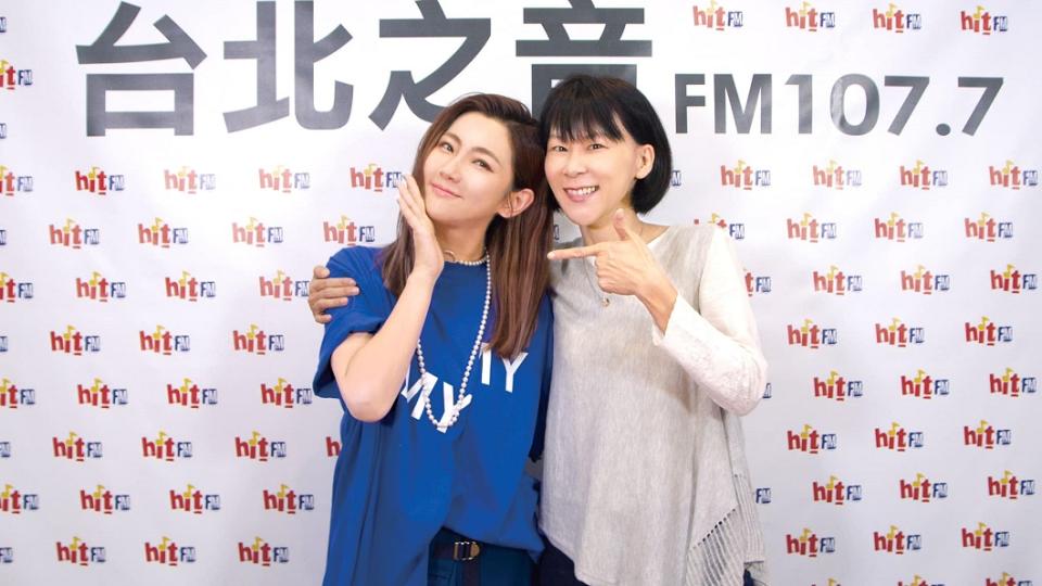 （圖／翻攝自Hit FM聯播網臉書）